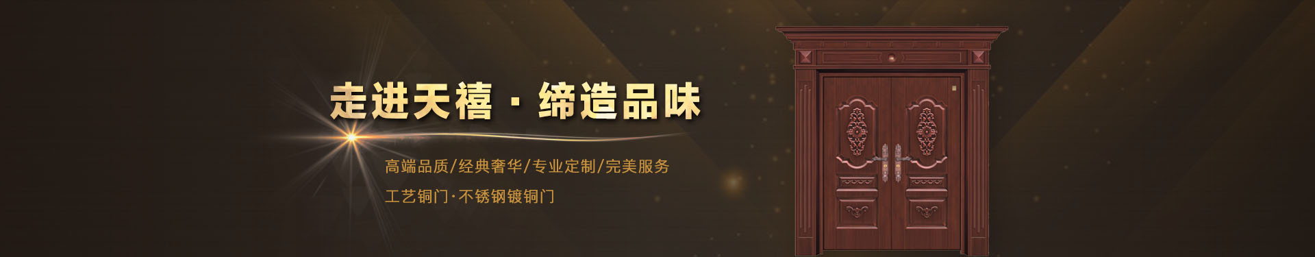 杭州抖阴视频APP下载安装