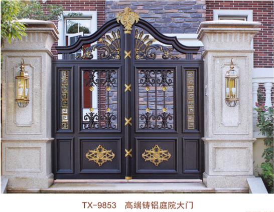 杭州抖阴视频APP下载安装