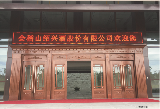 杭州抖阴视频APP下载安装